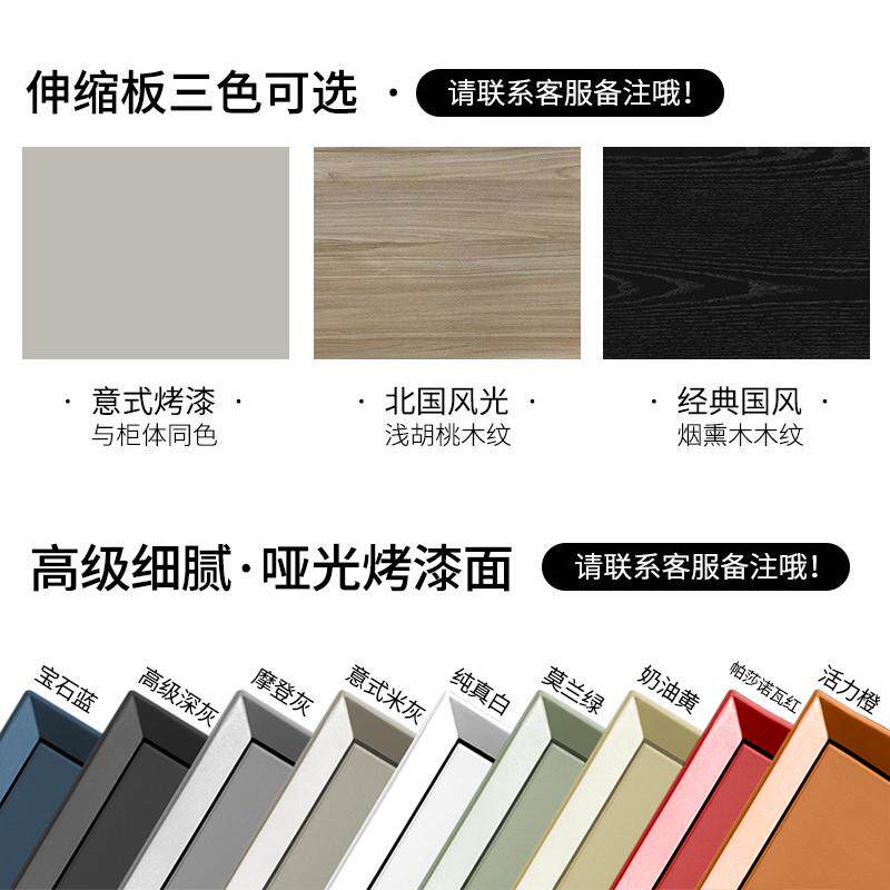 意式整装梳妆台斗柜收纳伸缩实木卧室电视柜一体现代烤漆电脑书桌