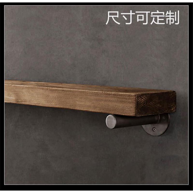 墙上置物架复古实木隔板收纳壁挂一字搁板铁艺家用墙壁酒架厨房架