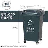 S588大号方形加厚室外四色分类垃圾桶带盖带轮厨房塑料桶翻盖商业