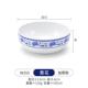 2eie密胺小碗商用快餐瓷餐具青花瓷塑料汤碗粥碗酒店餐厅小碗仿米