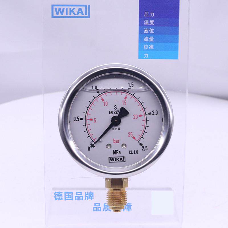 油压表卡耐震压力表真空不锈钢液体en837wika德国-213威气体