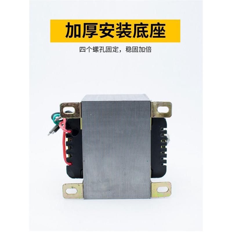 K250W电源变压器方牛型功放全铜线 E形方双20V30V28V26V24V22V12V