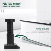 8公分 15桌子脚6 8个 厨房可调节橱柜脚厨柜腿支撑脚垫高度10