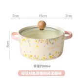 可放整块方便面碗 大号双耳带盖陶瓷泡面碗家用学生宿舍面饼