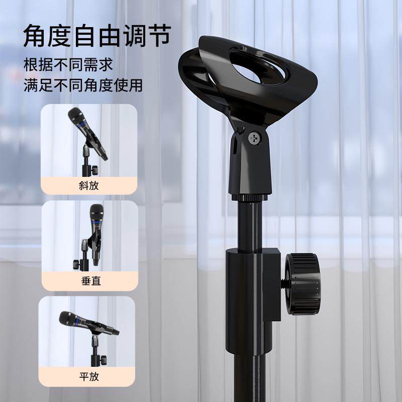 话筒支架桌面金属圆盘手持麦克风台式升降直播K歌电容麦防震架子