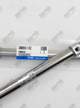SMC型气缸CM2B/CDM2B20/25/32/40-25/50/75/100/125/150/175/200Z