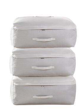 71tx棉被收纳袋3个套装衣物衣服储物箱放被子收纳袋号收