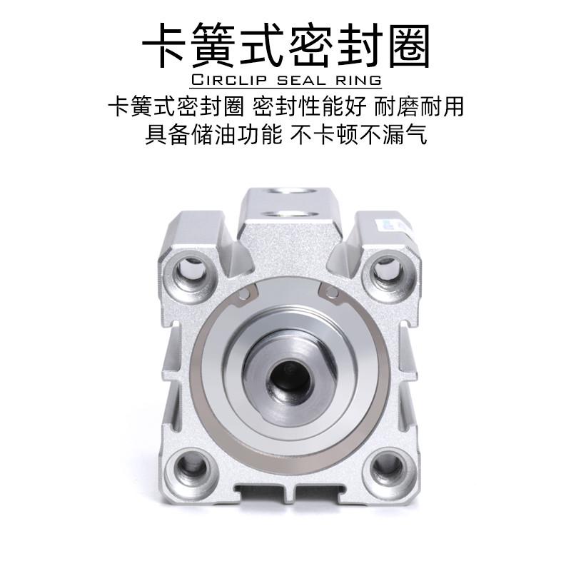 小型气动薄型气缸B52-ACQ20X25X32X40X50X63X5X10X30X35SX75BX100