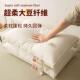 A类枕头护颈椎枕芯助睡眠学生宿舍男酒店专用单人低家用一对