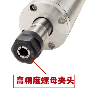 直流无刷1.2KW40直径电主轴电机高速电主轴 永磁同步电机 气冷主