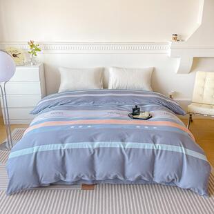 2m床品加厚简约200x230被罩宿舍 1.8 纯棉磨毛被套单件1.2 1.5