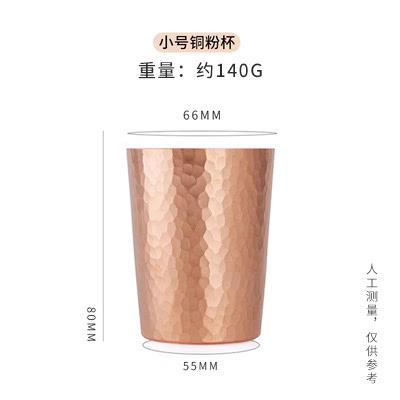 61k3咖啡闻香杯ek43小富接磨豆机手冲咖啡士粉器手工紫铜