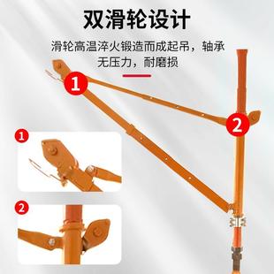 修吊机家用小型起重机吊沙门窗提升吊机升降机 室内吊运机建筑装