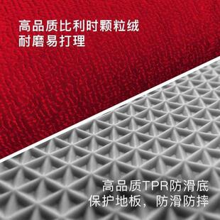 出入平安入户门地垫大门口防滑门垫家用地毯进门垫子玄关户外脚垫