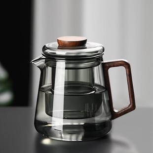 泡茶壶家用茶水分离耐高温茶具办公室过滤单壶高档 玻璃茶壶套装