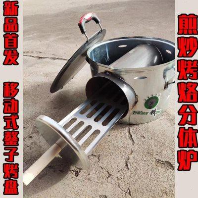燃气烤烧饼炉子打烧饼的炉子家用摆摊商用梅干菜潼关火烧馍地瓜炉