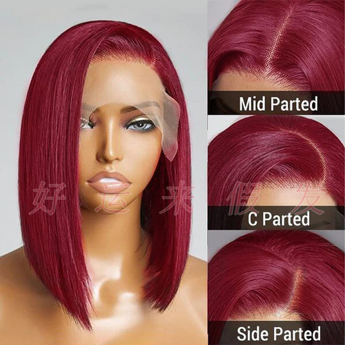 Double Drawn bone red straight 13*4Lace bob wig human hair