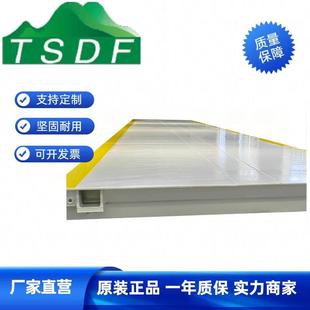 分體式 出口汽車衡外貿(mào)地磅秤100噸電子汽車衡工業(yè)地磅秤