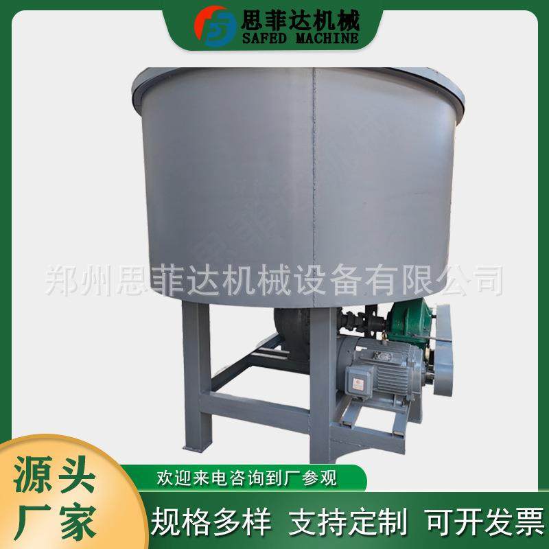 立式平口碾压机 新型耐火材料黏土研磨设备 高速混料双辊轮碾机,清洗/食品/商业设备,食品搅拌机,淘宝优惠券,粉丝福利购,淘宝优惠卷