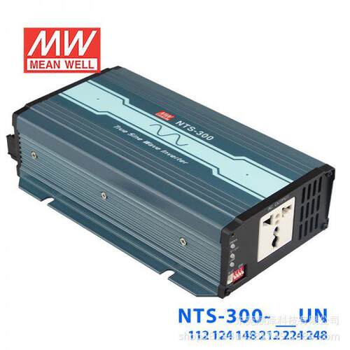 NTS明纬电源300W正弦波US/CN/UN/EU逆变器112/224/248 12V24V48V