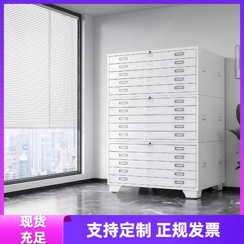 钢制底图柜文件柜0号1号抽屉式菲林胶片地图柜工程资料图纸收纳柜,商业/办公家具,办公储物柜,淘宝优惠券,粉丝福利购,淘宝优惠卷