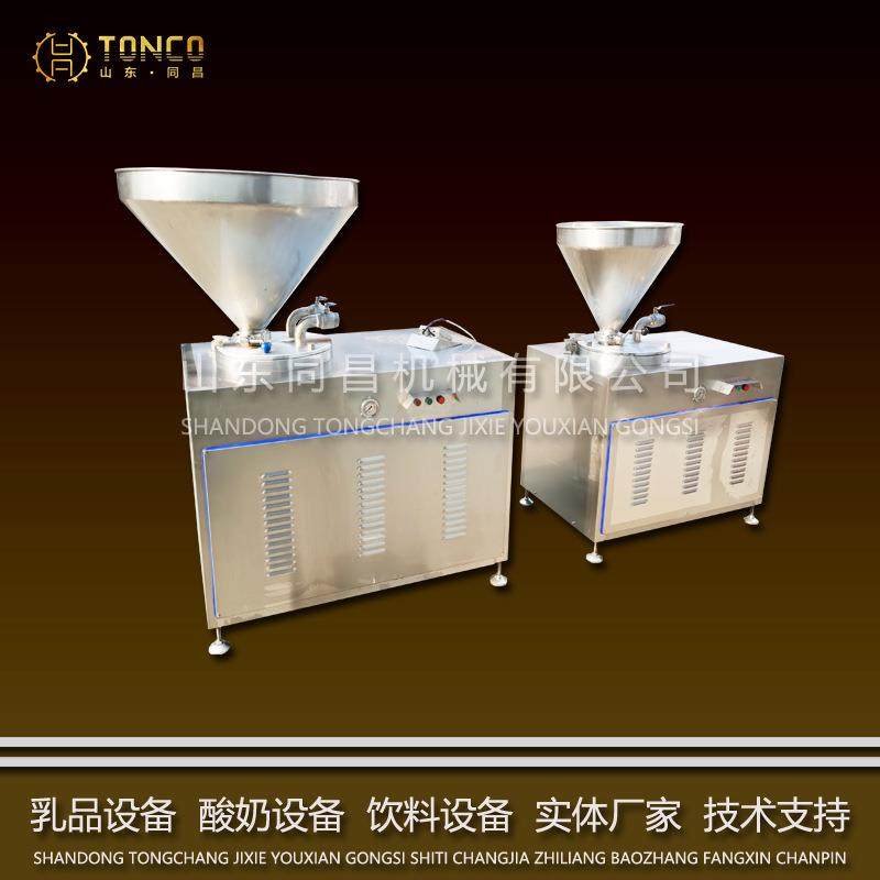 液压灌肠机香肠红肠糯米肠肉类灌肠机肉肠机 绞切肉一体机,清洗/食品/商业设备,肉制品加工设备,淘宝优惠券,粉丝福利购,淘宝优惠卷