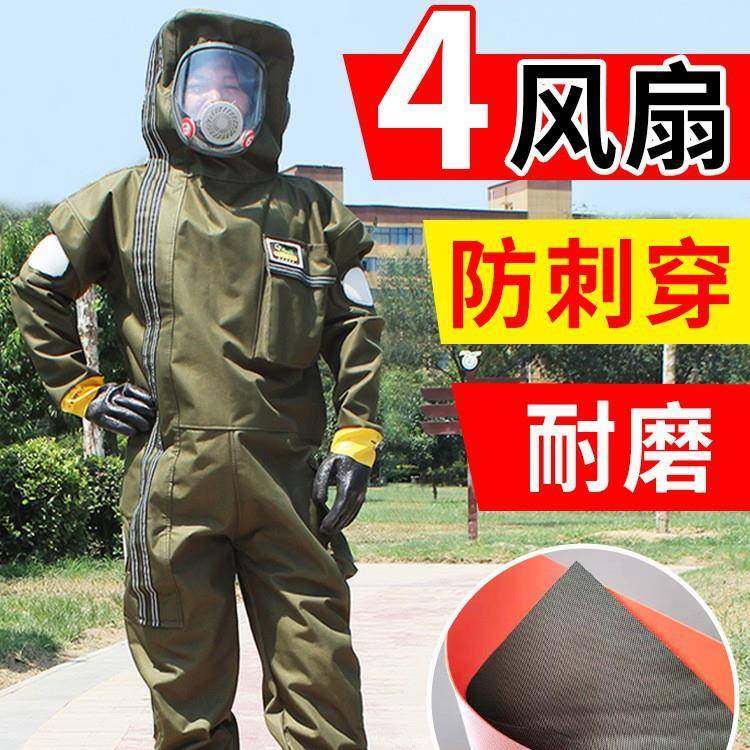 【全套透气】跨级出口 养蜂专用 全身连体马蜂防蜂服透气带风扇,农机/农具/农膜,农用防护器具,淘宝优惠券,粉丝福利购,淘宝优惠卷