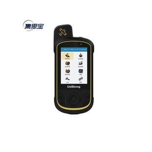 集思宝G20北斗GPS定位仪 GNSS数据采集器手持机 全星座坐标导航仪