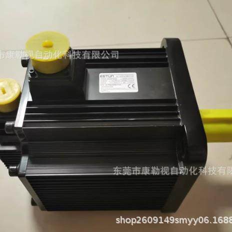 埃斯顿伺服电机EMG-30DPA22. 3千瓦 全新无包装380伏的14.3NM,电子元器件市场,伺服电机/伺服系统/舵机,淘宝优惠券,粉丝福利购,淘宝优惠卷