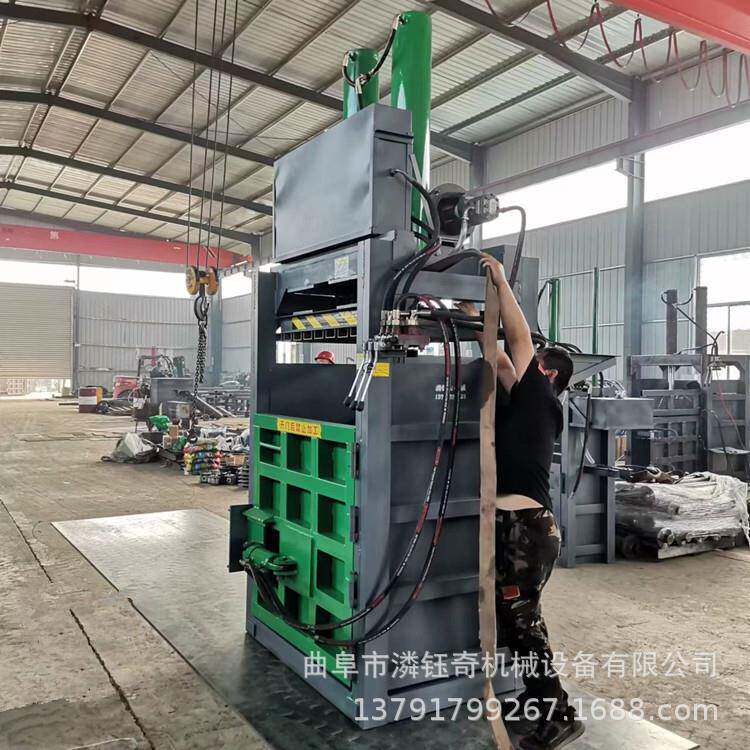 纸箱编织袋打包机 艾叶秸秆液压打包机 废铁边角料压块机
