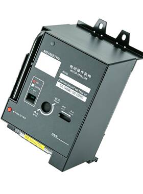 NSX630自动分合闸黑色款CD2型塑壳断路器绿色款电动操作机构