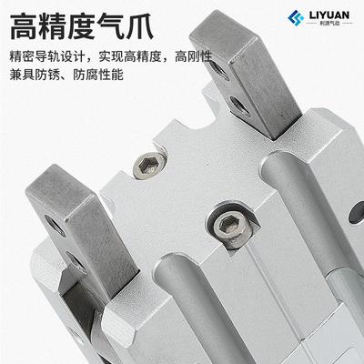 热销气动平行气缸小型手指夹爪mhz2mhc2mhw2mhy2hfr-10162025