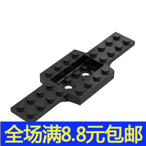 适用国产MOC52036小颗粒积木散件益智国产零配件4x12汽车中心底板
