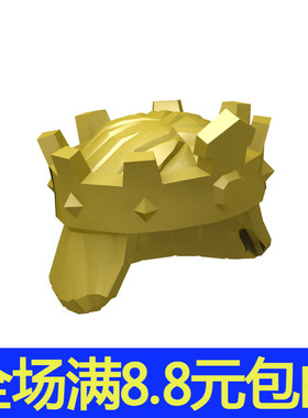 国产小颗粒积木18835 兼容国产 人仔配件 皇冠 人仔帽子 零件配件