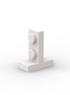 国产积木零件4585小颗粒拼装积木玩具配件 1x2中间2x1托架