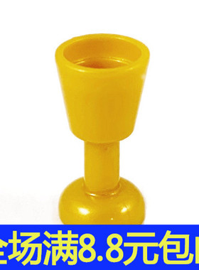 兼容国产6269 2343国产科技教育积木零件 人仔用 高脚酒杯 moc