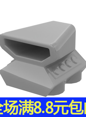 MOC积木 50943 小颗粒积木散件中国国产零配件单个 2x2引擎进气口