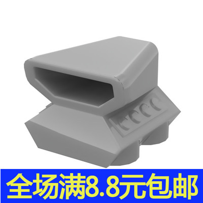 MOC积木 50943 小颗粒积木散件中国国产零配件单个 2x2引擎进气口