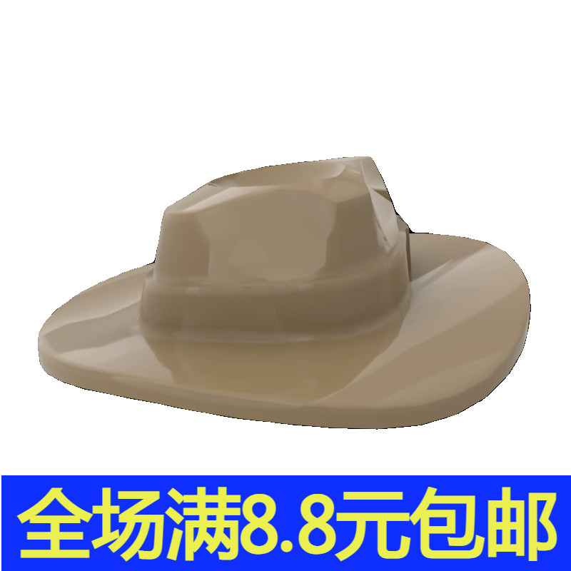兼容积木 61506 国产小颗粒拼插积木 人仔配件 西部牛仔帽子