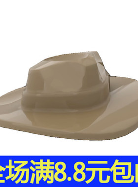 兼容积木 61506 国产小颗粒拼插积木 人仔配件 西部牛仔帽子