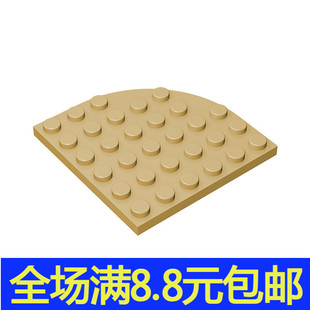 补件MOC 6x6圆角弧形板玩具 6003小颗粒拼插积木散件国产基础配件