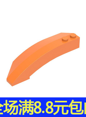兼容国产 41749国产科技教育积木零件 楔形8x3x2 moc小颗粒