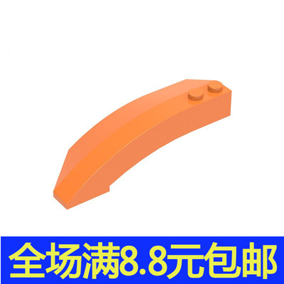 兼容国产 41749国产科技教育积木零件 楔形8x3x2 moc小颗粒