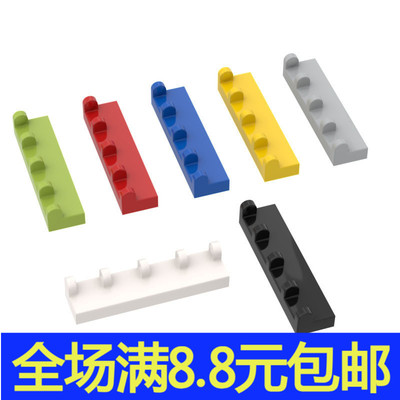 补件MOC 4625 小颗粒拼插积木散件中国国产配件 1x4铰链板侧面5爪