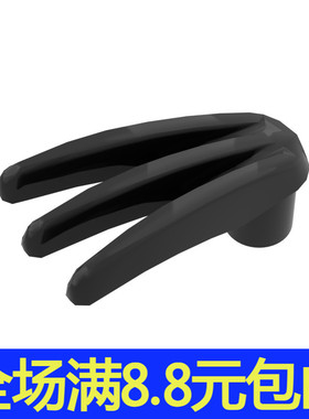 MOC兼容 10187 小颗粒拼插积木散件中国国产基础配件 狼爪武器