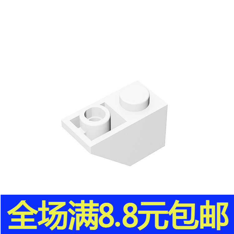 国产MOC 3665 小颗粒益智积木1个兼容国产零配件 2x1斜坡面反向砖