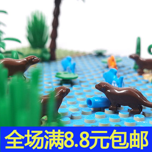 MOC动物森林水獭摆件兼容67631河水场景配件装 积木 饰小颗粒拼装