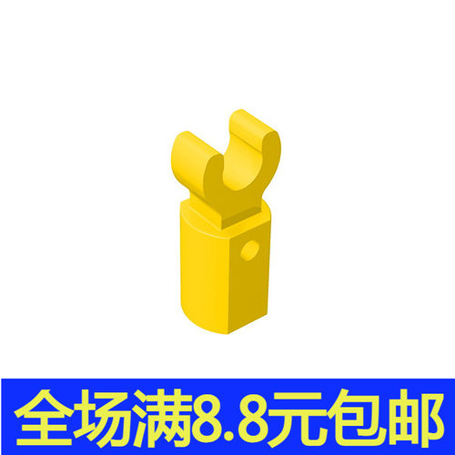 国产MOC 11090 小颗粒益智积木兼容国产配件 单侧带夹口连接件