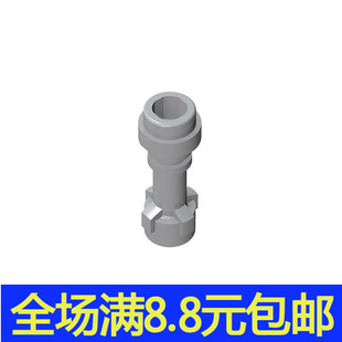 国产积木兼容国产 科技配件 64567 连接件 激光剑手柄 noc补件