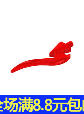 兼容国产 18395 国产科技教育积木零件 异形火焰 波浪弯刃小颗粒